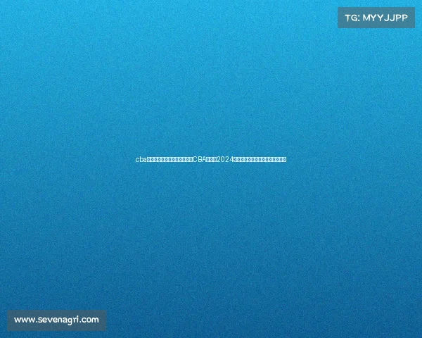 cba辽宁队赛程时间表第二阶段—CBA辽宁队2024赛季赛事精彩回顾与未来征程展望 cba辽宁队赛程时间表第二阶段—CBA辽宁队2024赛季赛事精彩回顾与未来征程展望