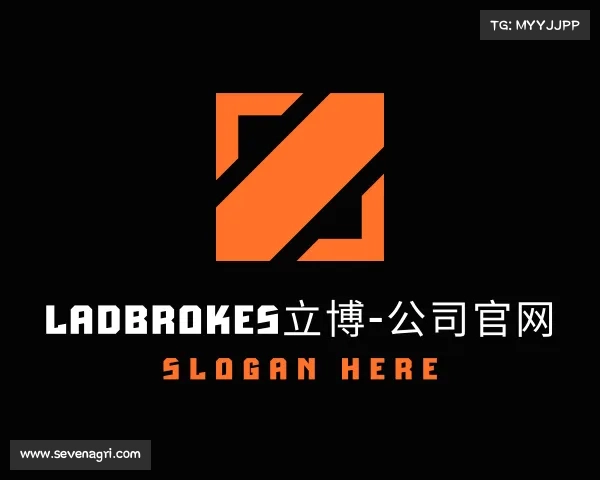 关于ladbrokes立博-公司官网